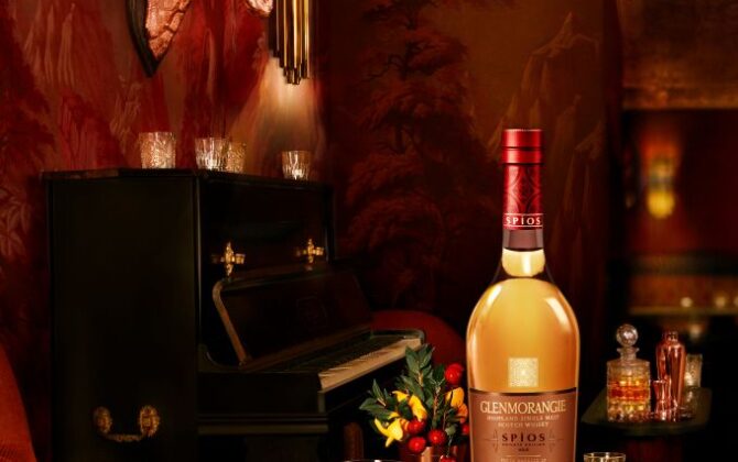 2018-02-15_FB_IG_SPIOS_0